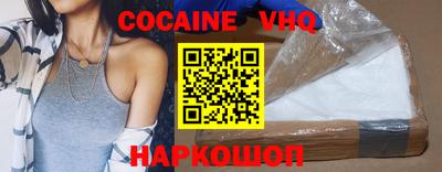 PSILOCYBIN Ставрополь