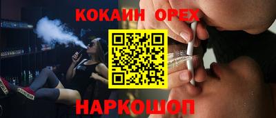 меф Среднеуральск