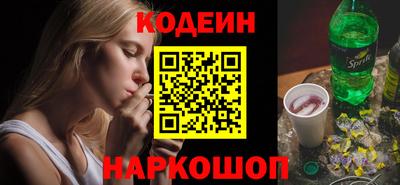 меф Среднеуральск