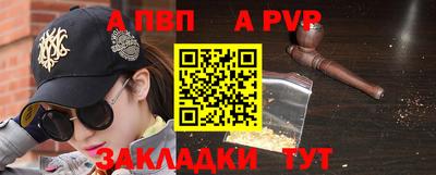 меф Среднеуральск