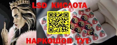 меф Среднеуральск