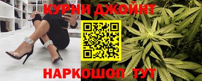 PSILOCYBIN Ставрополь