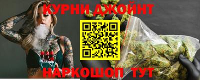 кристаллы Старая Купавна