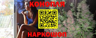 PSILOCYBIN Ставрополь