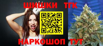 меф Среднеуральск