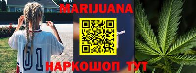 меф Среднеуральск