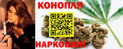 PSILOCYBIN Ставрополь