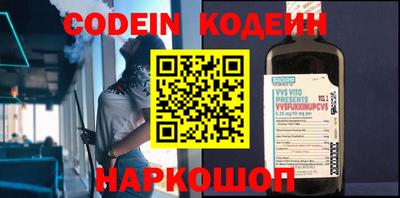 меф Среднеуральск