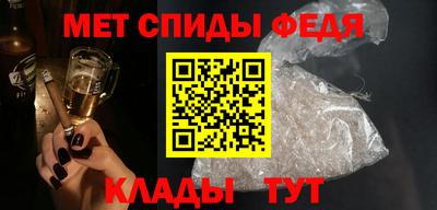 кристаллы Старая Купавна
