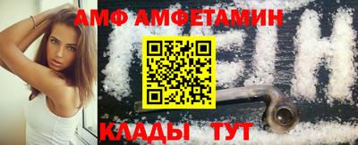 меф Среднеуральск