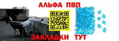 меф Среднеуральск
