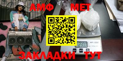 PSILOCYBIN Ставрополь