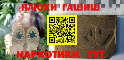 меф Среднеуральск