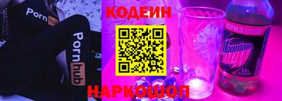 кристаллы Старая Купавна