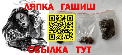 кристаллы Старая Купавна