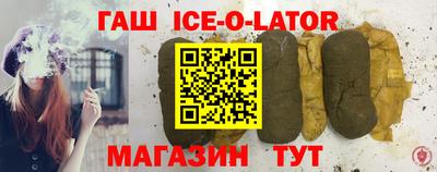 меф Среднеуральск