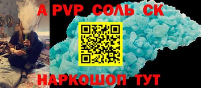 меф Среднеуральск