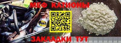PSILOCYBIN Ставрополь