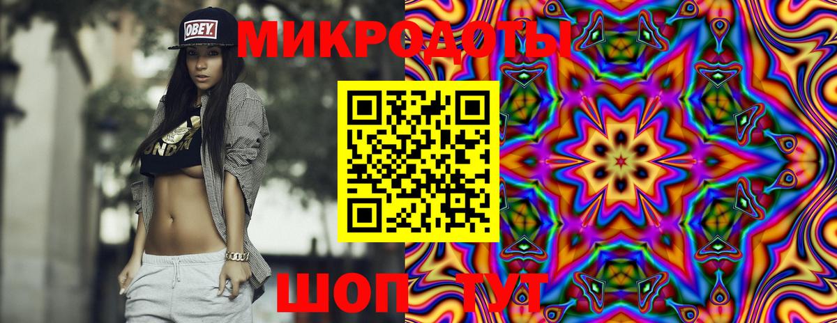 COCAIN Великий Устюг