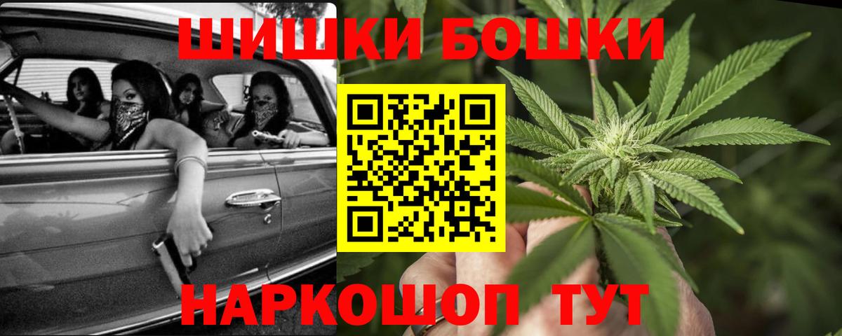 МАРИХУАНА LSD WEED Великий Устюг